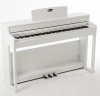 Beisite B-89 Pro WE - Цифровое пианино, полифония 256 нот, 88 клавиш, цвет белый