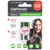  GoPower 00-00015316 (2шт) Аккумулятор бытовой ААА/НR03 Ni-MH, 1100мАч,