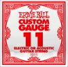 Ernie Ball 1011 струна для электро и акустических гитар. Сталь, калибр .011